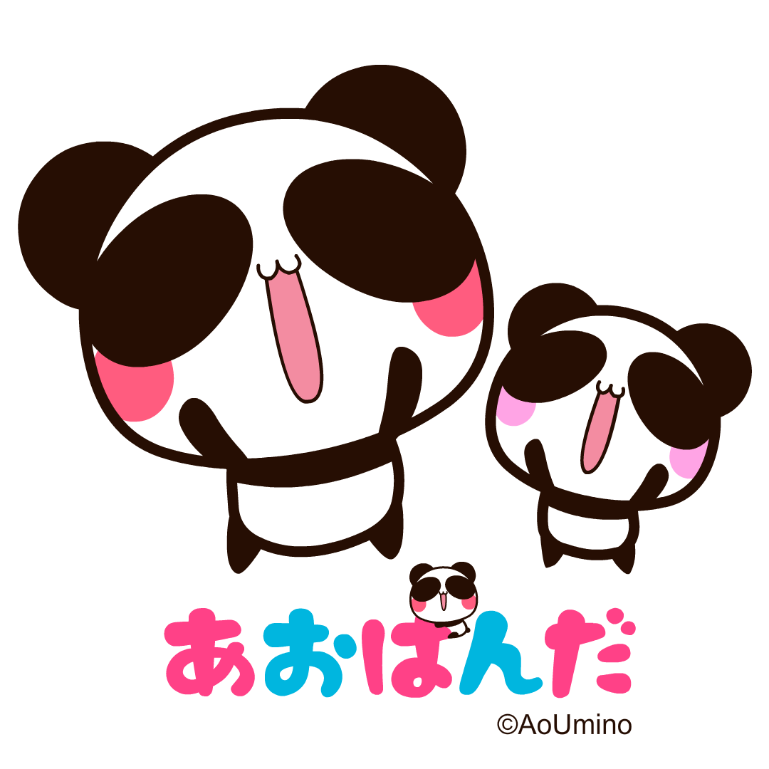 ainy合同会社／あおぱんだ